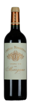 Château Monbrison, Cru bourgeois, Margaux AC